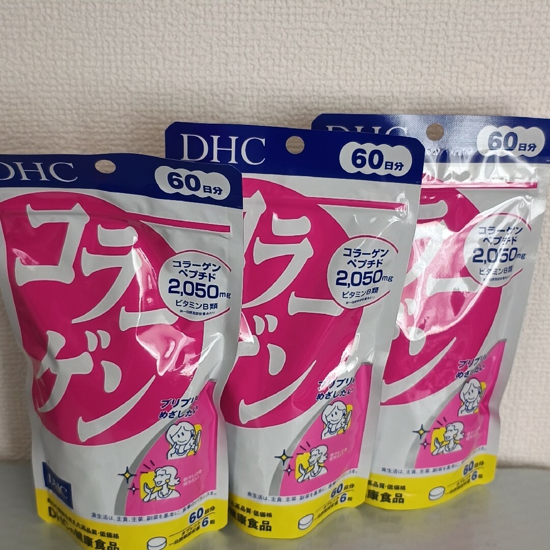 DHC - DHC コラーゲン 60日分×3袋の通販 by Shiho's shop