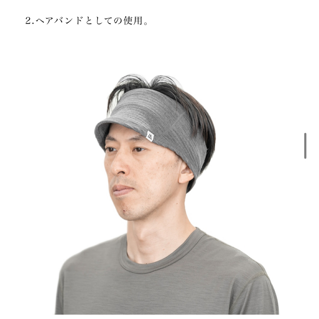 patagonia(パタゴニア)のGrid Merino Long Neck Gaiter スポーツ/アウトドアのアウトドア(登山用品)の商品写真