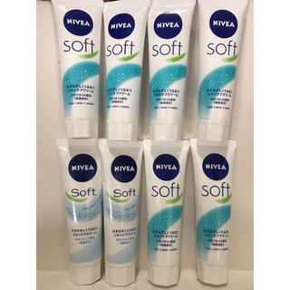 ニベア(ニベア)のNIVEA ニベアソフト スキンケアクリーム チューブ 50g×8(ボディクリーム)