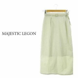 マジェスティックレゴン(MAJESTIC LEGON)のマジェスティックレゴン ロングスカート ベルト チェック 230529AH19A(ロングスカート)