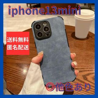【人気】iPhone13miniスマホケース カバーレザー 韓国 ブルー 美品(iPhoneケース)