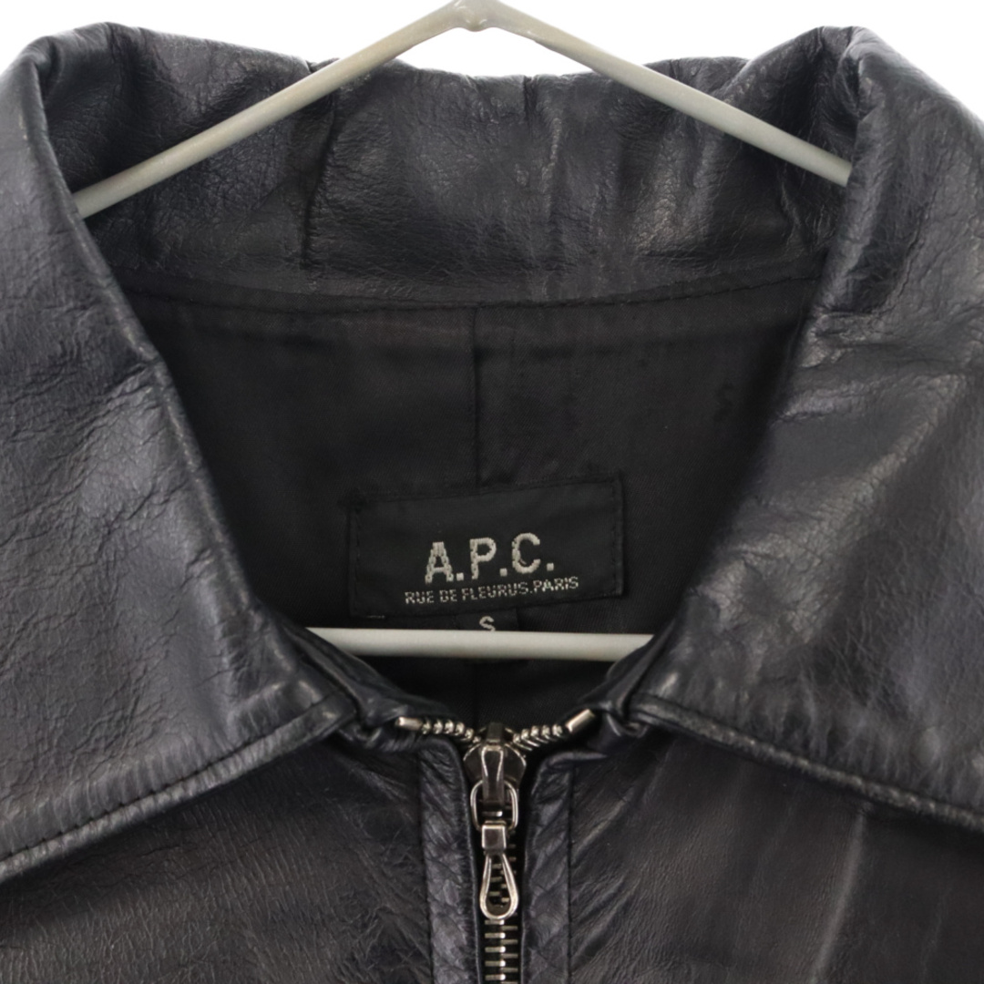 A.P.C(アーペーセー)のA.P.C アーペーセー ホースレザー ジップアップ ジャケット ブラック メンズのジャケット/アウター(フライトジャケット)の商品写真