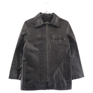 アーペーセー(A.P.C)のA.P.C アーペーセー ホースレザー ジップアップ ジャケット ブラック(フライトジャケット)