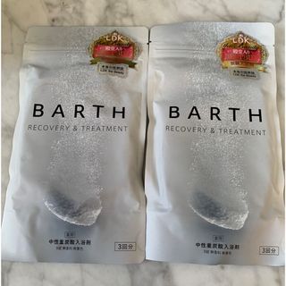 バース(BARTH)の新品未開封　BARTH(バース)中性重炭酸入浴剤9錠(3回分)2セット(入浴剤/バスソルト)