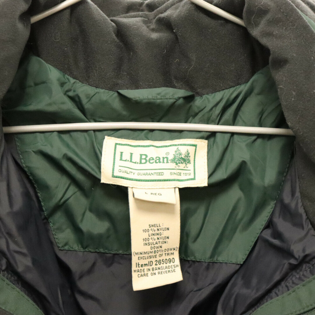 L.L.Bean(エルエルビーン)のL.L.Bean エルエルビーン ナイロンジップアップダウンジャケット グリーン 265090 メンズのジャケット/アウター(ダウンジャケット)の商品写真