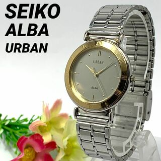 セイコー(SEIKO)の983 SEIKO ALBA URBAN メンズ 腕時計 クオーツ アンティーク(腕時計(アナログ))