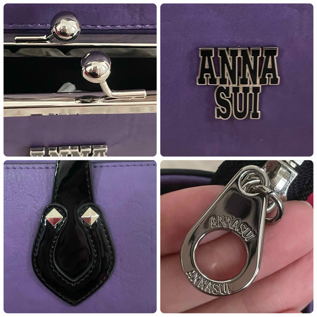 ANNA SUI(アナスイ)の極美品　アナスイ　メタリカ　トートバッグ　A4収納可　ショルダーバッグ レディースのバッグ(トートバッグ)の商品写真