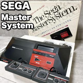 セガ(SEGA)の激レア セガ マスターシステム 本体 箱付き MK-2000 3Dゲーム機(家庭用ゲーム機本体)