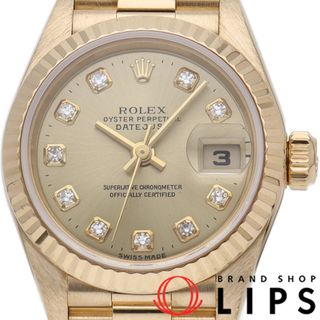 ロレックス(ROLEX)のロレックス デイトジャスト レディース時計 10Pダイヤ Datejust Ladies 79178G(T) K18YG レディース時計 シャンパンカラー 仕上げ済 1996年 美品 【中古】(腕時計)