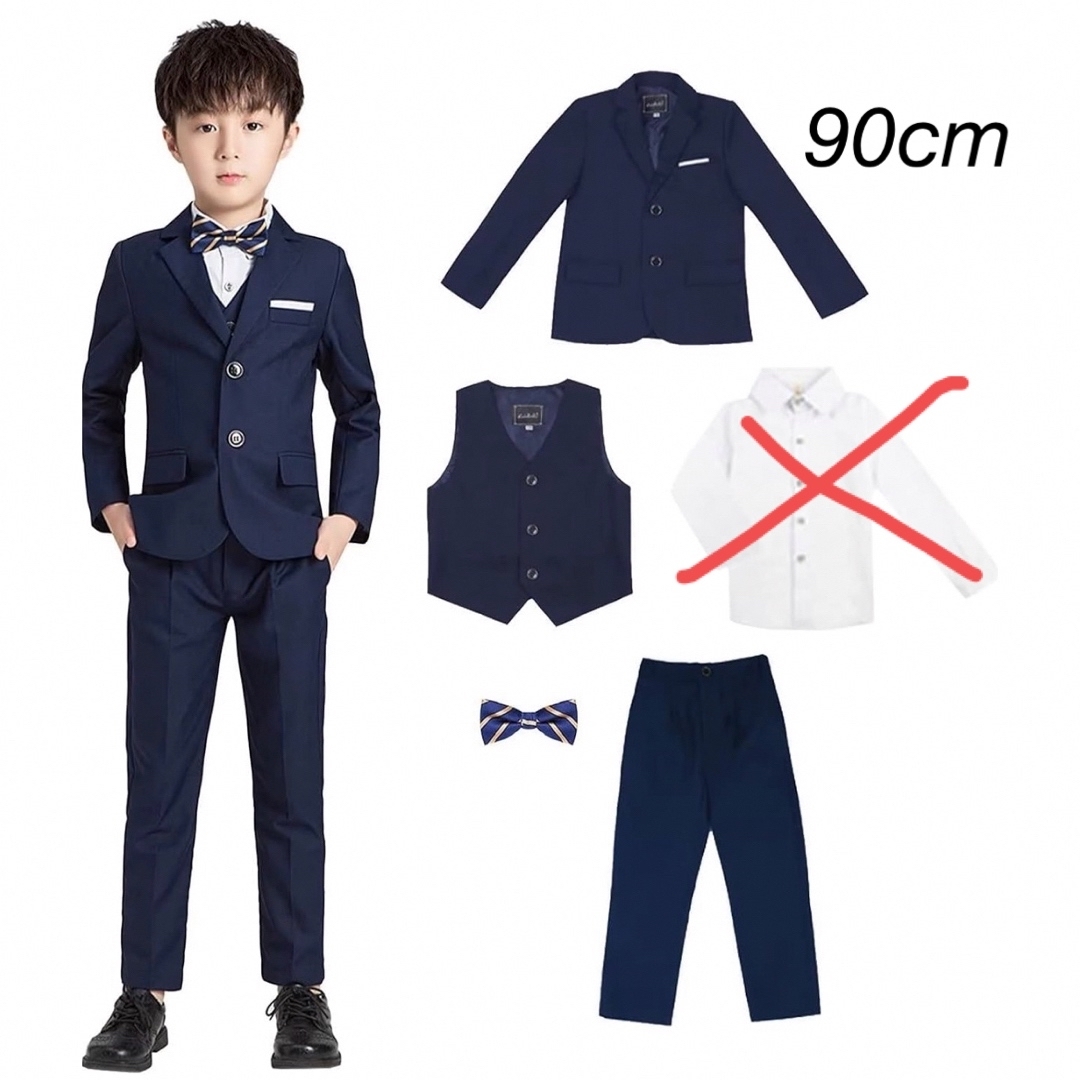 [WEEN CHARM] 男の子 フォーマルスーツ 子供 スーツ 4点セット キッズ/ベビー/マタニティのキッズ服男の子用(90cm~)(ドレス/フォーマル)の商品写真