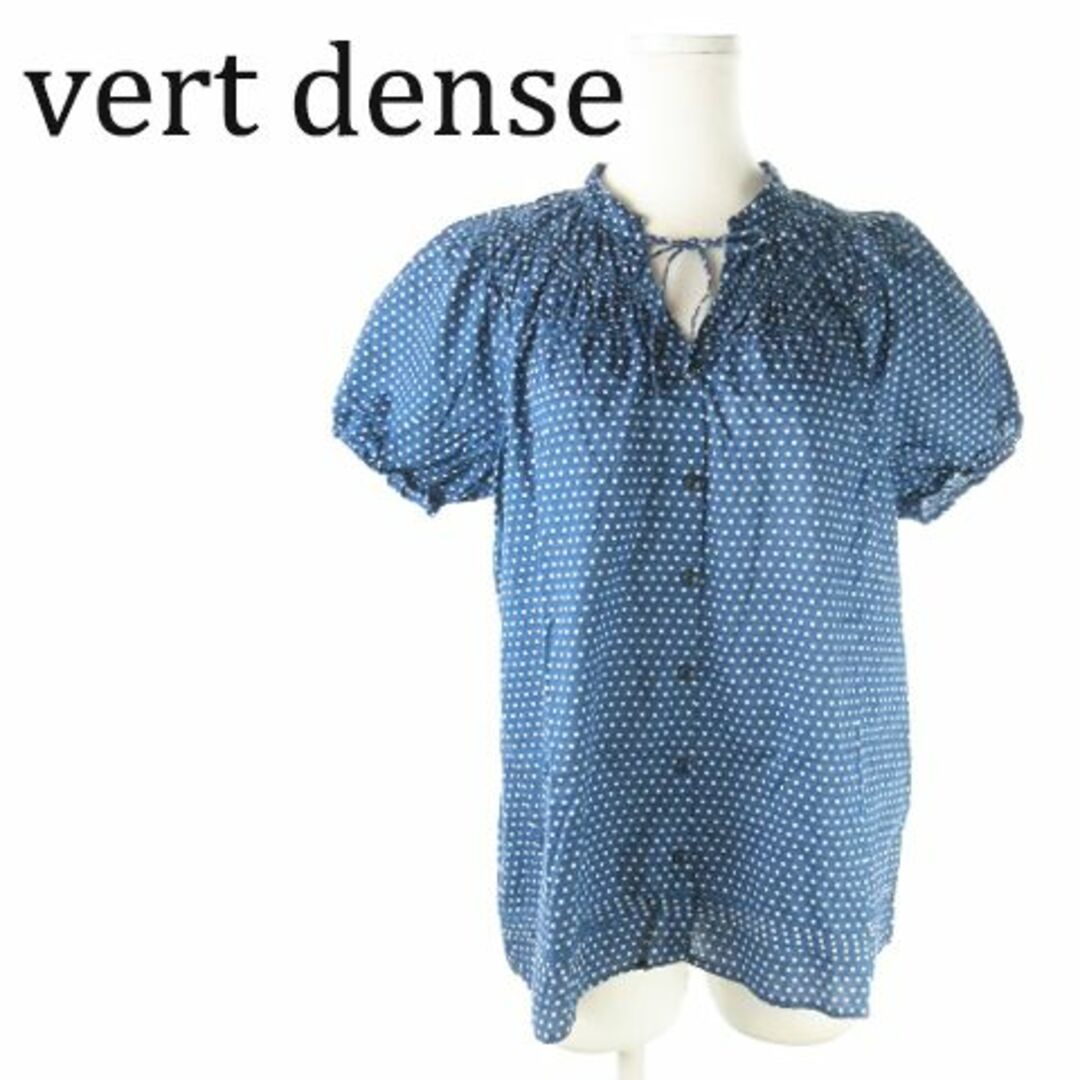 Vert Dense(ヴェールダンス)のヴェールダンス ドット柄半袖ブラウス リボン 3 紺 230602AO7A レディースのトップス(シャツ/ブラウス(半袖/袖なし))の商品写真