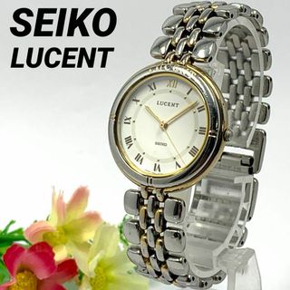 セイコー(SEIKO)の984 SEIKO セイコー LUCENT メンズ 時計 クオーツ アンティーク(腕時計(アナログ))