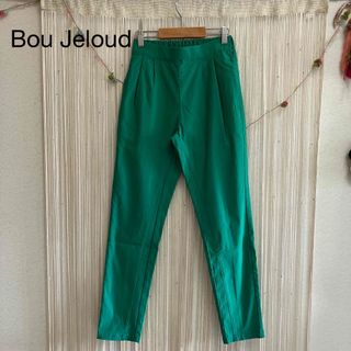 Bou Jeloud テーパードパンツ