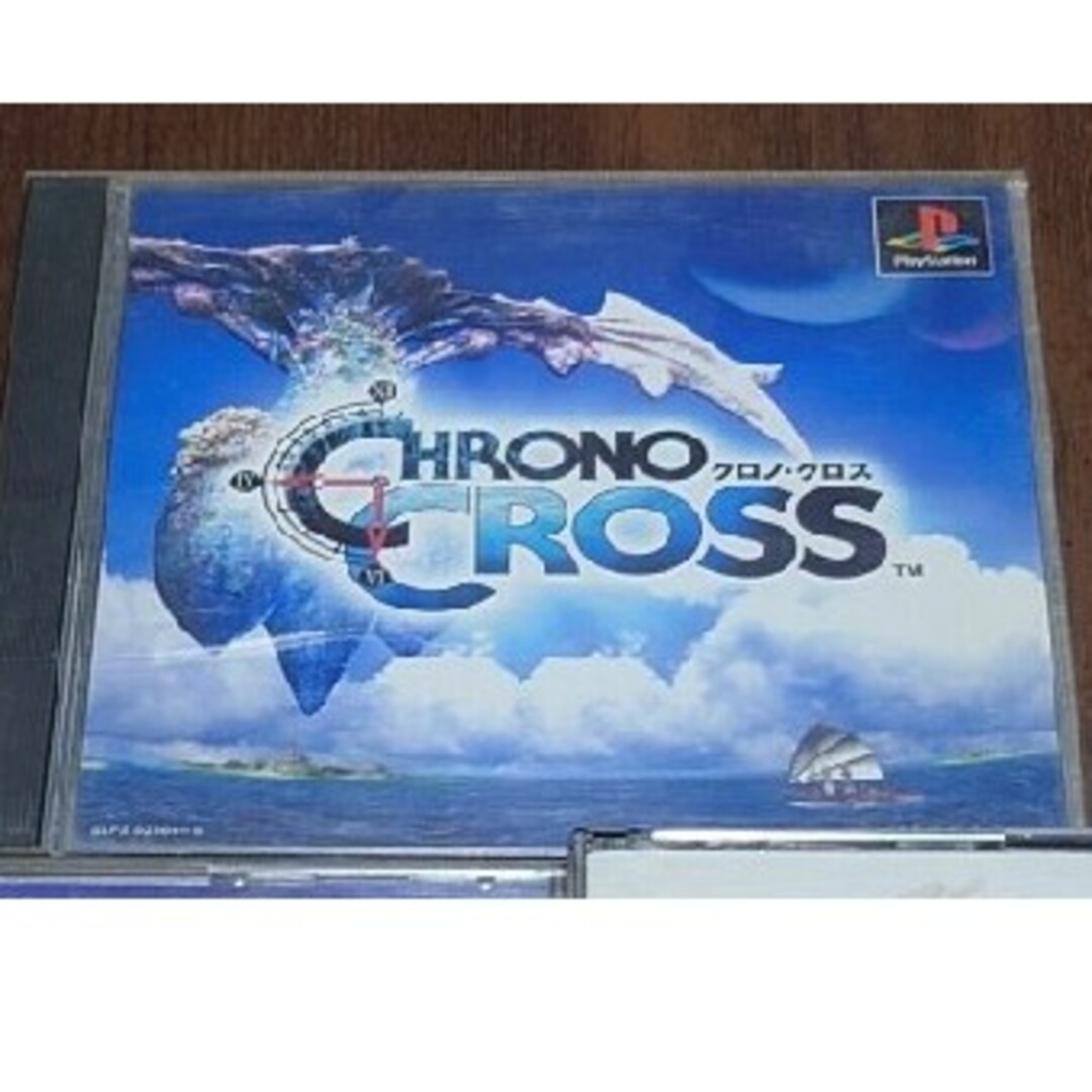 PlayStation(プレイステーション)のクロノクロス　PS エンタメ/ホビーのゲームソフト/ゲーム機本体(家庭用ゲームソフト)の商品写真