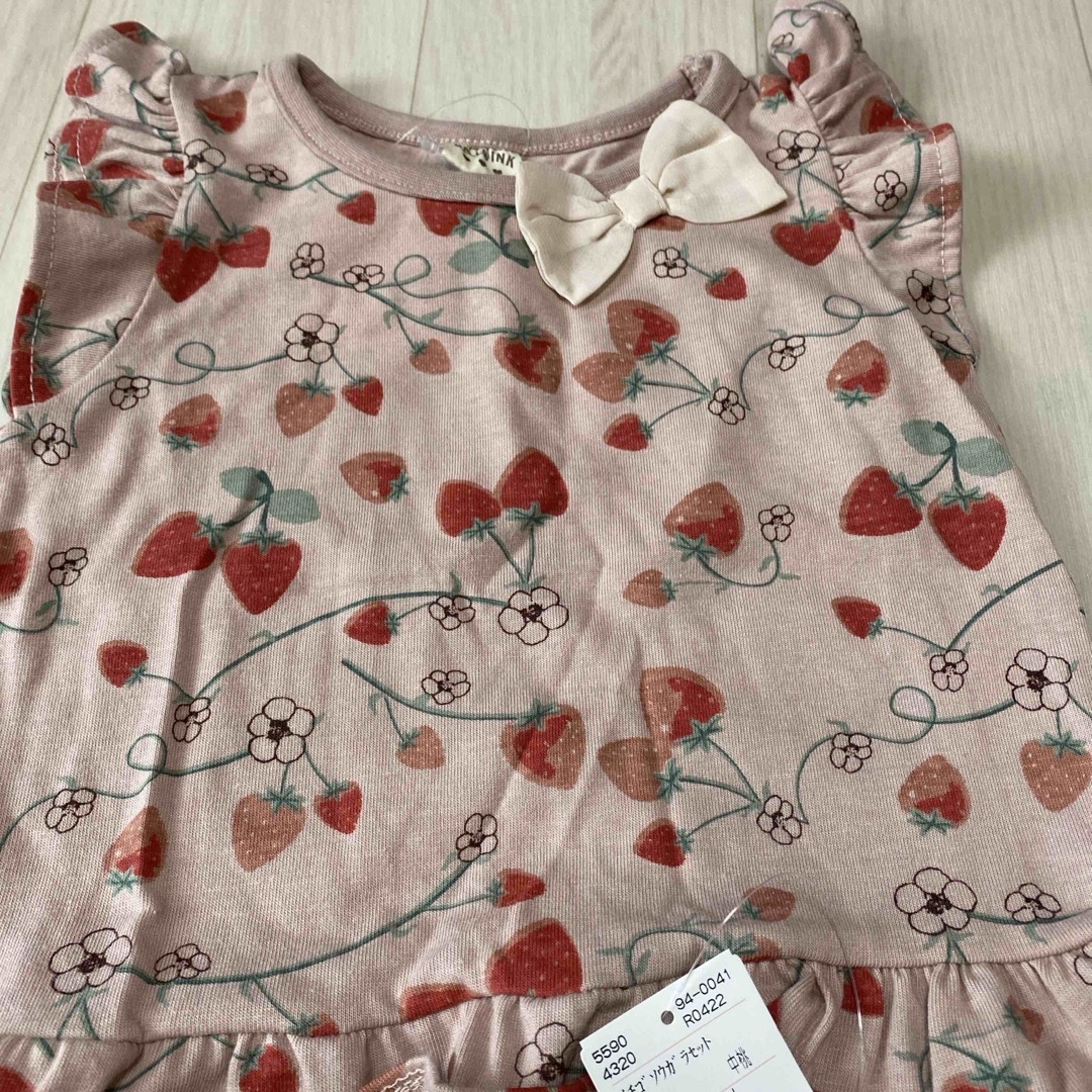 バースデイ(バースデイ)の🍓いちご　総額　2点上下セット キッズ/ベビー/マタニティのキッズ服女の子用(90cm~)(Tシャツ/カットソー)の商品写真