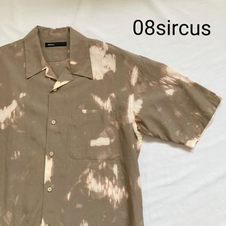 08sircus - 08sircus ゼロエイトサーカス　かご染めオープンカラーシャツ