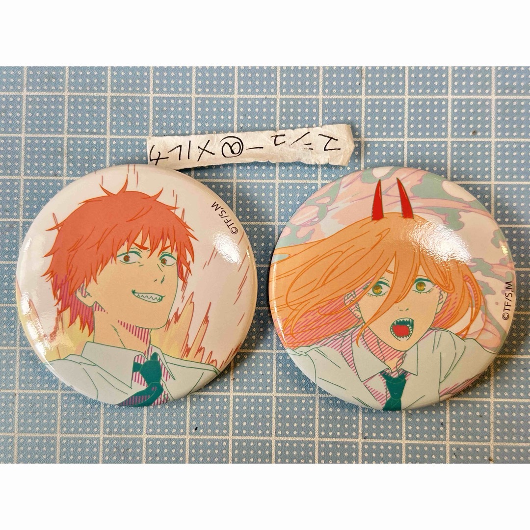デンジ　チェンソーマン　缶バッジ　アニメイト　特典　非売品 デンジ チェンソーマン 缶バッジ アニメイト 特典 非売品 - メルカリ