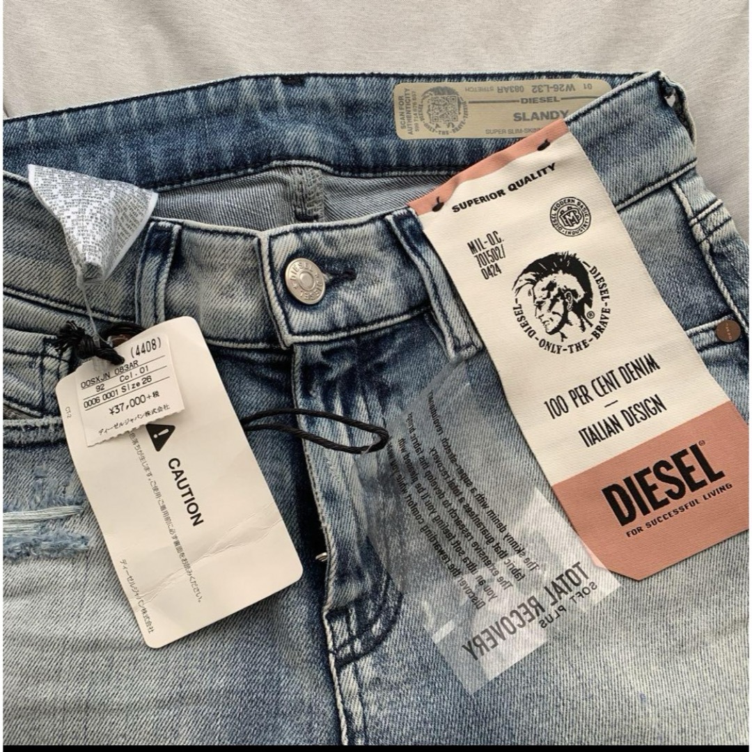 DIESEL(ディーゼル)のdiesel ディーゼル　デニム　サイズ26 新品未使用　タグ付き レディースのパンツ(デニム/ジーンズ)の商品写真