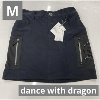 ダンスウィズドラゴンの通販 2,000点以上 | Dance With Dragonを買う