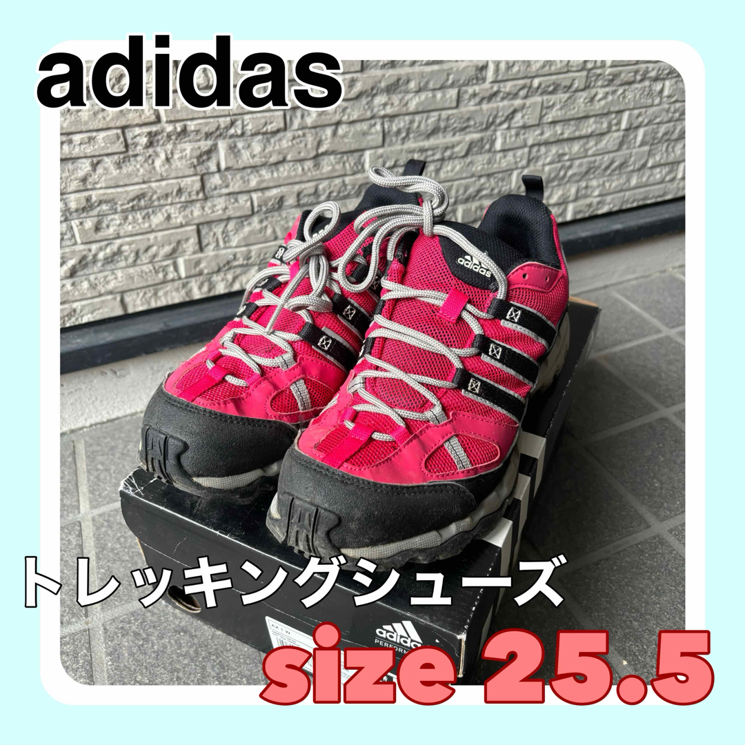 adidas(アディダス)のadidas/トレッキングシューズ/25.5‪- ̗̀ ꪔ̤  ̖́-‬ スポーツ/アウトドアのアウトドア(登山用品)の商品写真