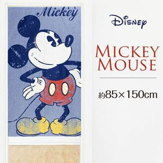 ディズニー(Disney)ののれん かわいい ディズニー ミッキーマウス 85×150cm(のれん)