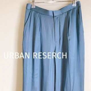 アーバンリサーチ(URBAN RESEARCH)のURBAN RESEARCH スラックス タック パンツ ブルーグリーン 光沢(その他)