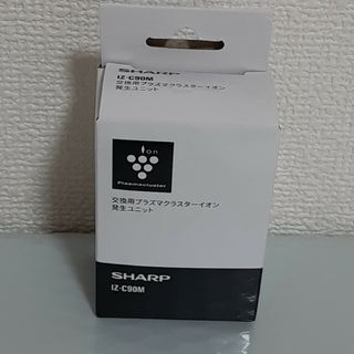 シャープ(SHARP)のシャープ IZ-C90M 空気清浄機FP-FX2用 イオン発生ユニット(空気清浄器)