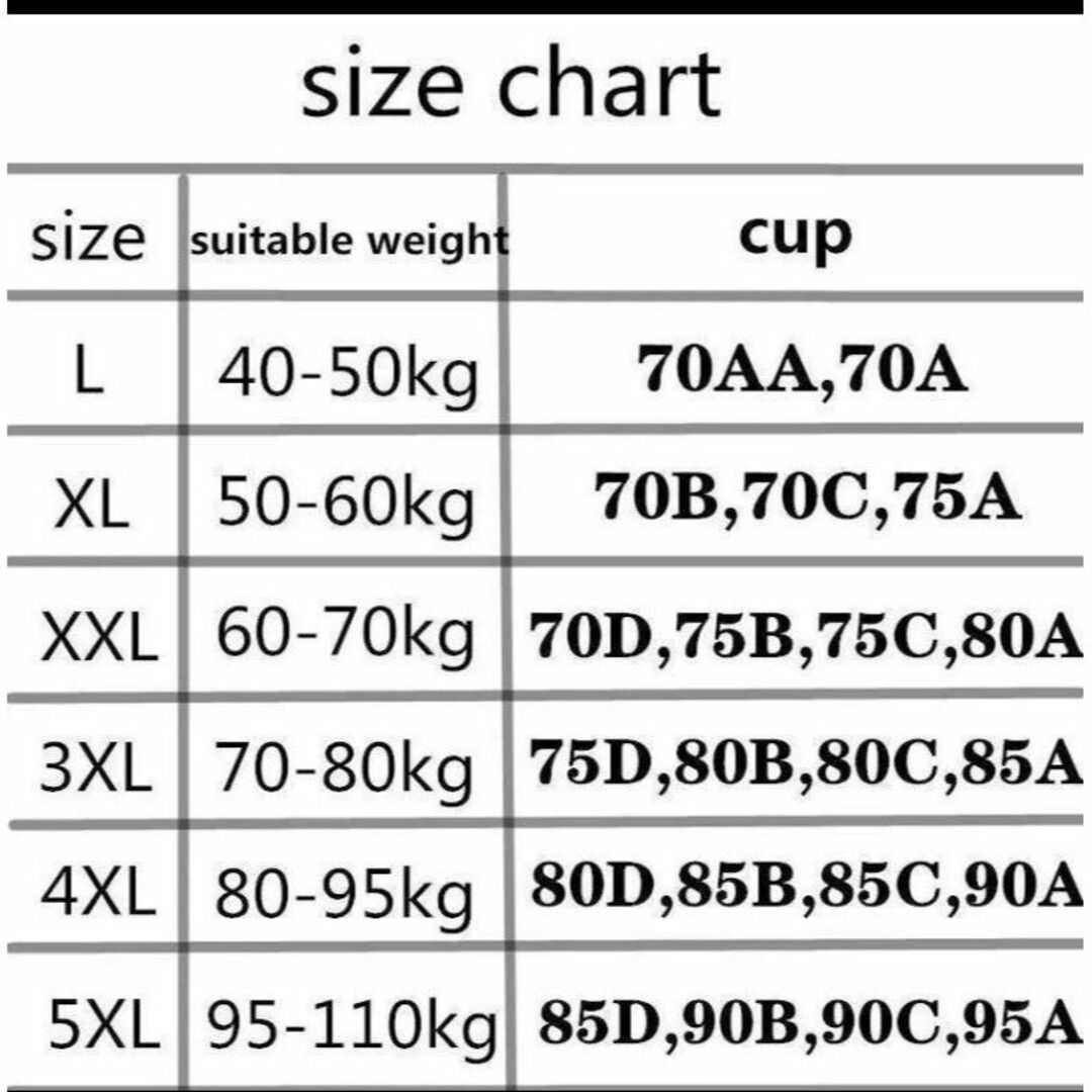 3L カーキ シームレスブラ ノンワイヤー 大きいサイズ 小さく見せるブラ 育乳 レディースの下着/アンダーウェア(ブラ)の商品写真