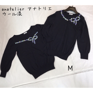 anatelier - アナトリエ  花のリボン刺繍が上品で可愛いニットアンサンブル ウール 濃紺 M