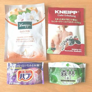 クナイプ(Kneipp)の入浴剤 クナイプ バスミルクアプリコット&バスソルトワコルダー 花王バブ他オマケ(入浴剤/バスソルト)