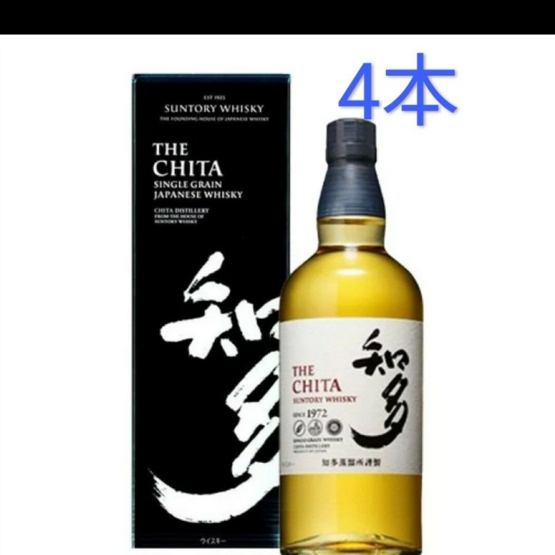 4本セット 知多蒸留所謹製 知多 サントリーウイスキー シングル 4本セット 知多蒸留所謹製 知多 サントリーウイスキー シングル