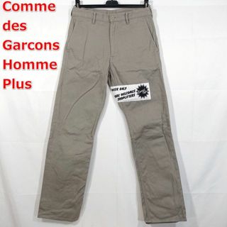 コムデギャルソンオムプリュス(COMME des GARCONS HOMME PLUS)の【良品】コムデギャルソンオムプリュス　パッチワークツイル地パンツ(チノパン)