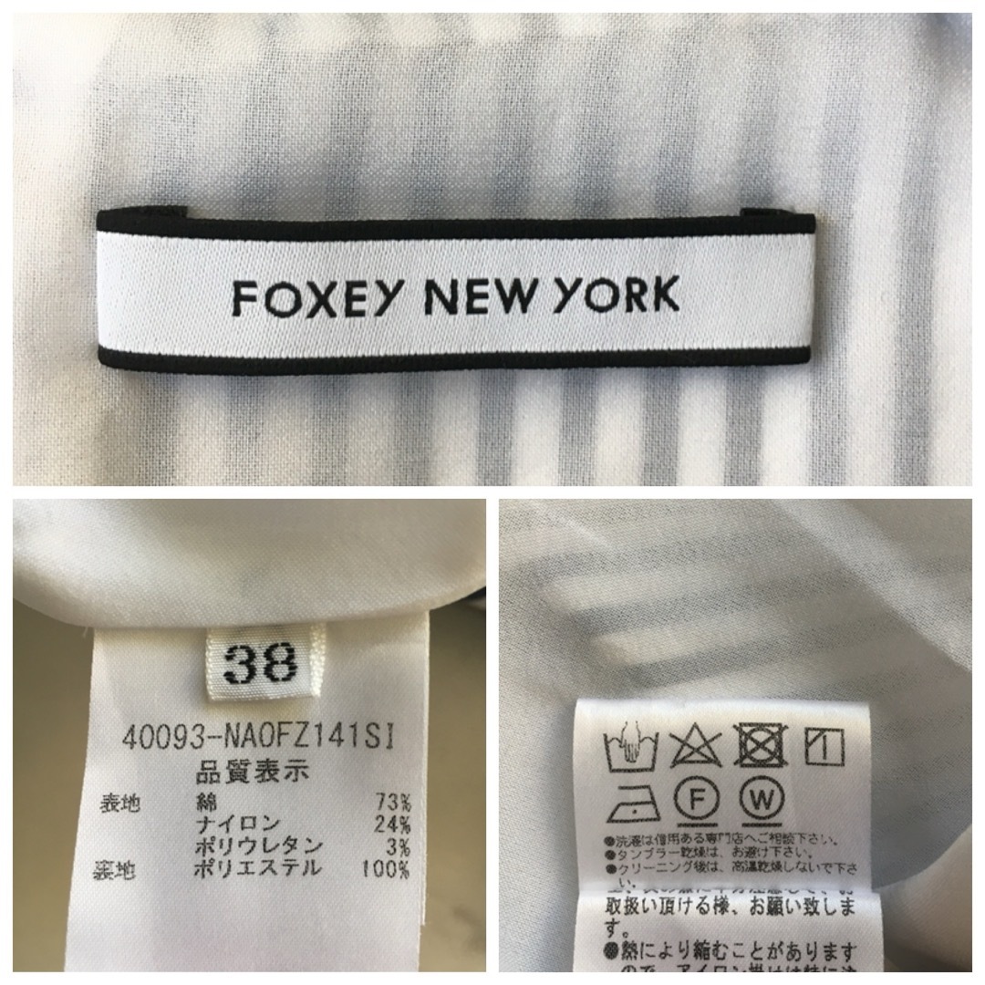 FOXEY NEW YORK(フォクシーニューヨーク)の美品　FOXEY フォクシー  洗える　ストライプ　シャツ　ワンピース レディースのワンピース(ひざ丈ワンピース)の商品写真