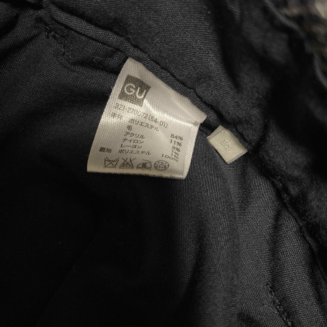 GU(ジーユー)のGU パンツ　濃いグレー　Mサイズ メンズのパンツ(スラックス)の商品写真