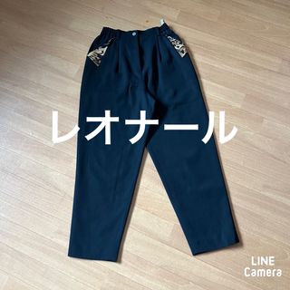 レオナール(LEONARD)のレオナール　ウール100テーパードパンツ　ヒョウ柄ロゴ刺繍(カジュアルパンツ)