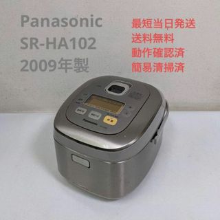 パナソニック(Panasonic)のPanasonic SR-HA102 2009年製 IH炊飯器 5.5 シルバー(炊飯器)