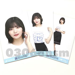 ノギザカフォーティーシックス(乃木坂46)の中西アルノ　生写真　12thBDライブTシャツ 生写真　コンプ　バースデー(アイドルグッズ)