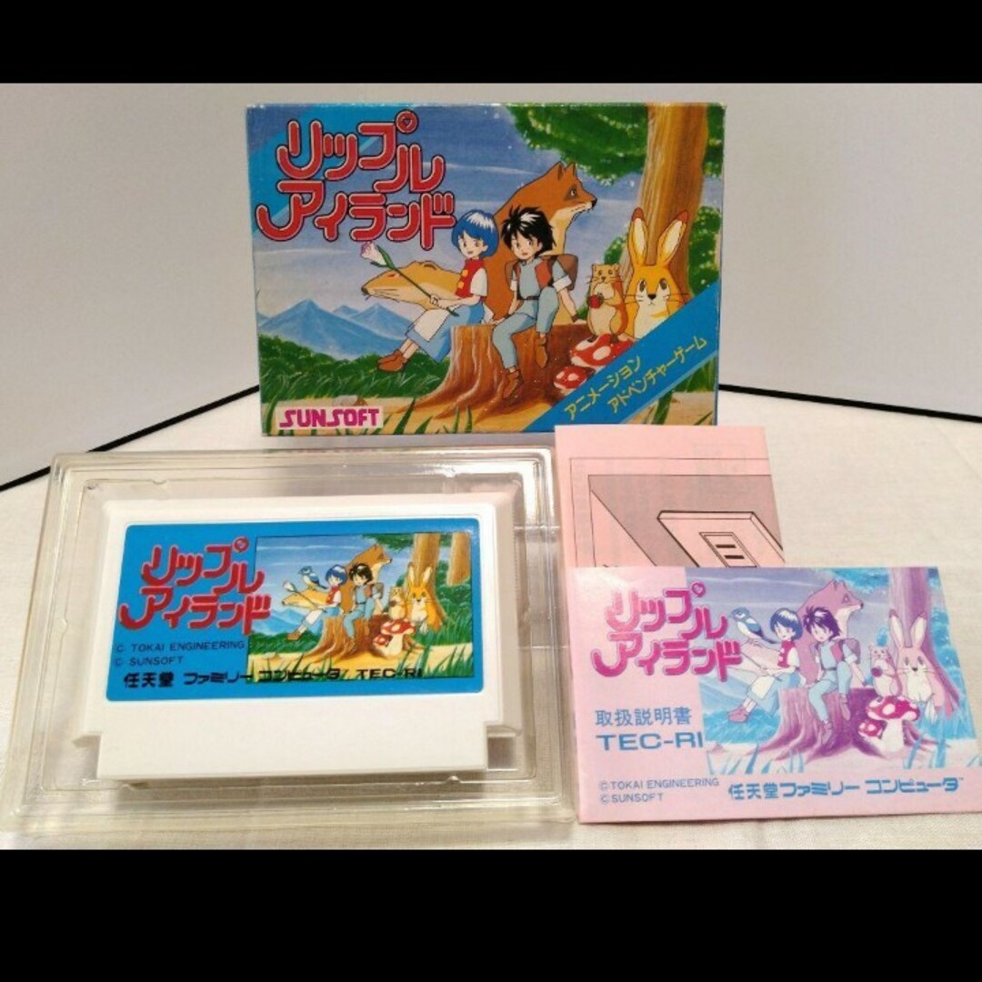 ファミコン「リップルアイランド」 - 家庭用ゲームソフト ファミコン「リップルアイランド」 - 家庭用ゲームソフト