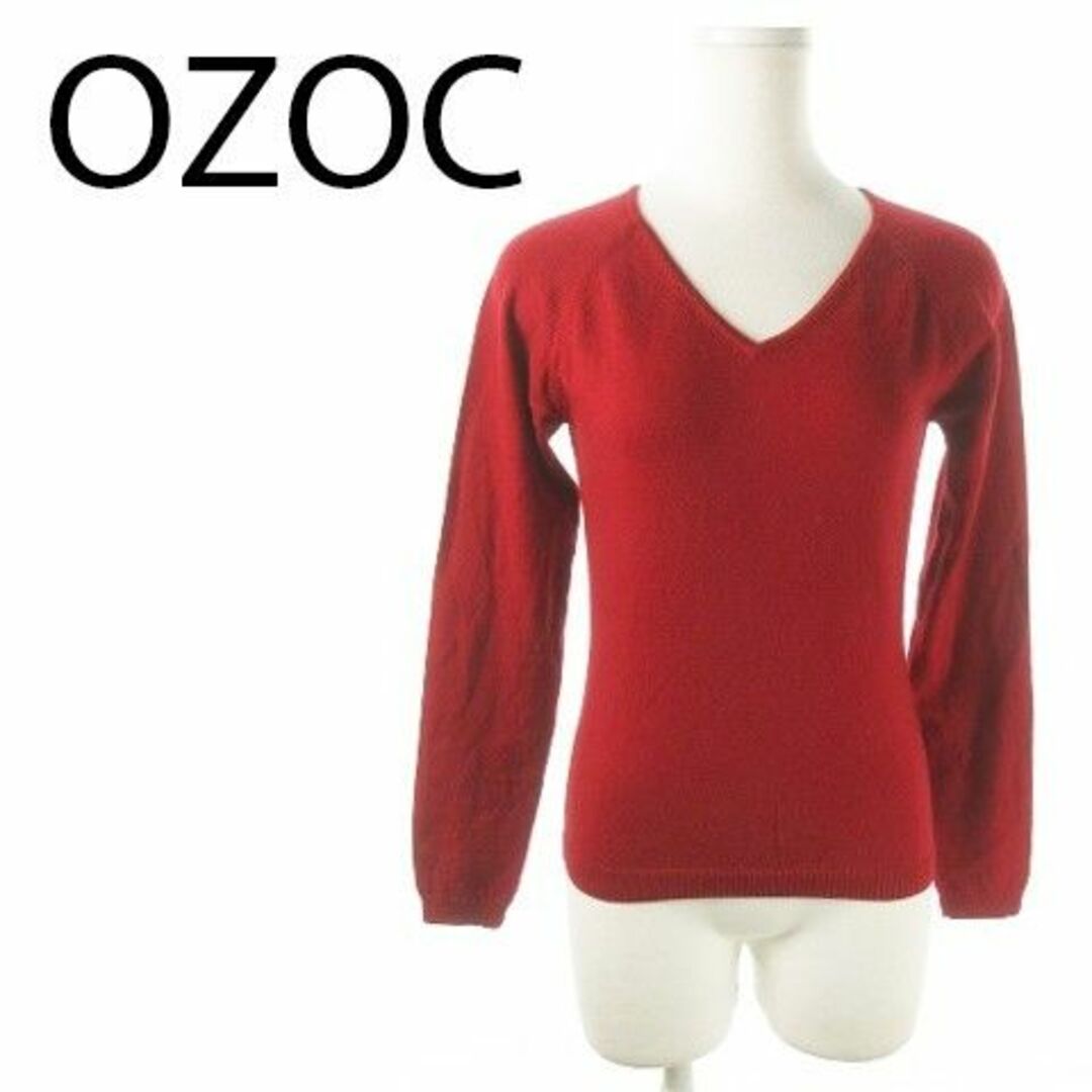 OZOC(オゾック)のOZOC Vネックニット 長袖 ウール 38 赤 220322AO9A  レディースのトップス(ニット/セーター)の商品写真