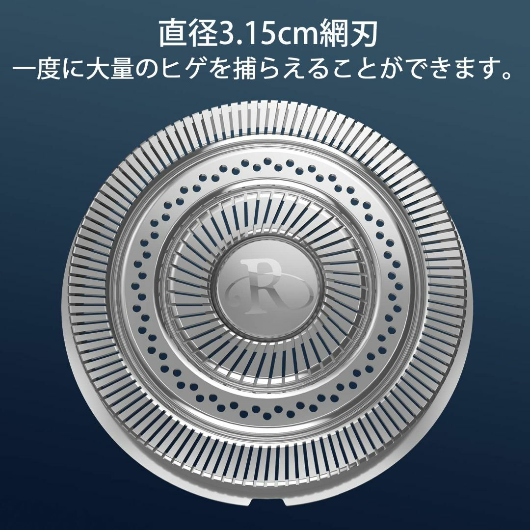 【特価セール】小型電気シェーバー 浮動ヘッド 25枚刃 腕 胸 足 回転式 1回 スマホ/家電/カメラの美容/健康(その他)の商品写真