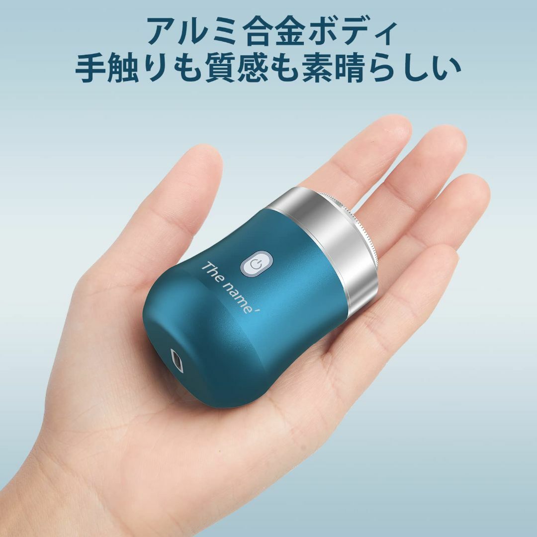 【特価セール】小型電気シェーバー 浮動ヘッド 25枚刃 腕 胸 足 回転式 1回 スマホ/家電/カメラの美容/健康(その他)の商品写真