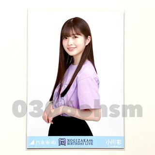 ノギザカフォーティーシックス(乃木坂46)の小川彩　チュウ　生写真　12thBDライブTシャツ 生写真　会場限定　バースデー(アイドルグッズ)