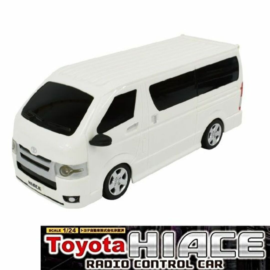 トヨタ ハイエース ラジコン ホワイト TOYOTA HIACE 1/24 新品 エンタメ/ホビーのおもちゃ/ぬいぐるみ(トイラジコン)の商品写真