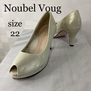 ヌーベルヴォーグリラックス(NOUBEL VOUG Relax)の★未使用★　ヌーベルヴォーグ　パンプス(ハイヒール/パンプス)