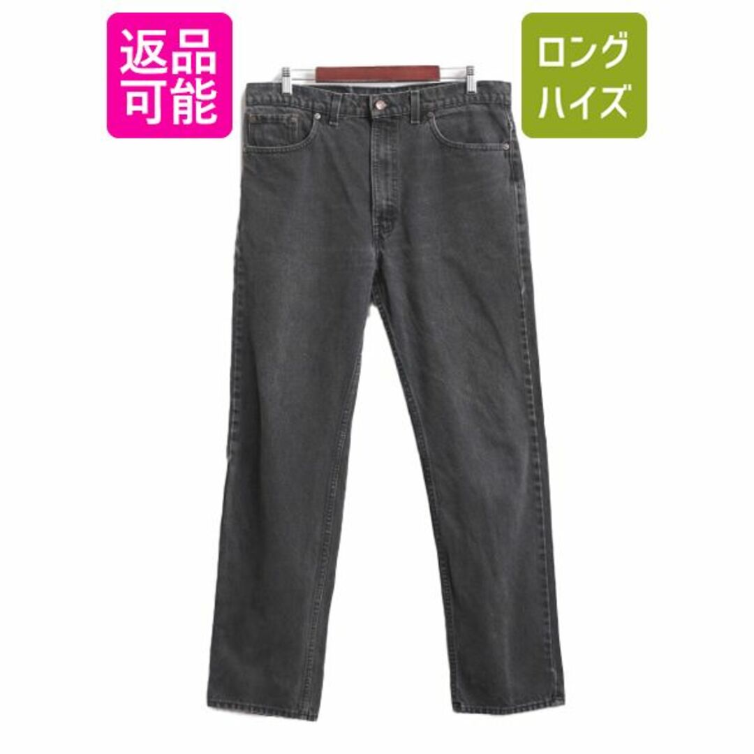 Levi's(リーバイス)の90s USA製 リーバイス 505 ブラック デニム パンツ メンズ 38 32 / 90年代 オールド Levis ジーンズ ジーパン Gパン スリム ストレート 黒 メンズのパンツ(デニム/ジーンズ)の商品写真