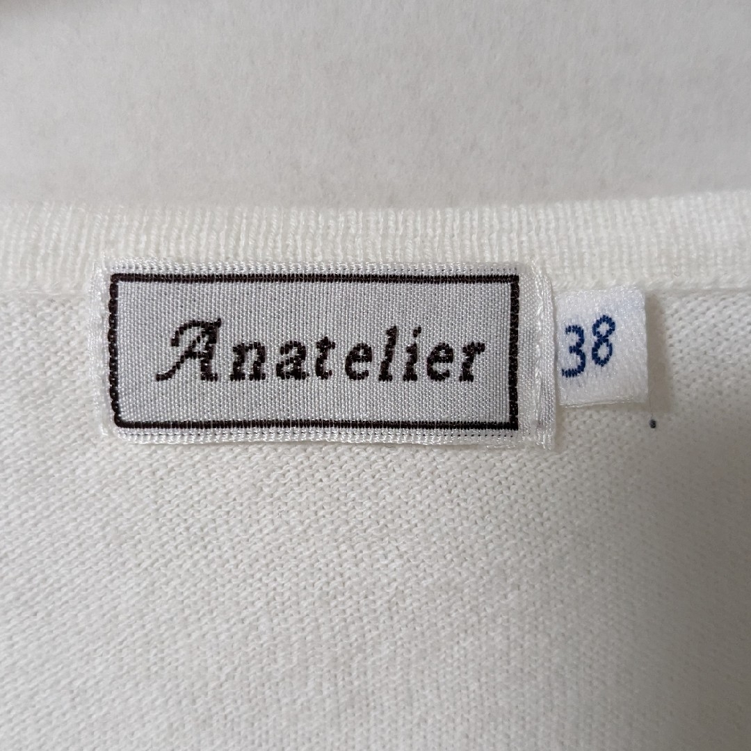 anatelier(アナトリエ)のAnatelier アナトリエ コットン 半袖ニット 刺繍 フラワー 白 38 レディースのトップス(ニット/セーター)の商品写真