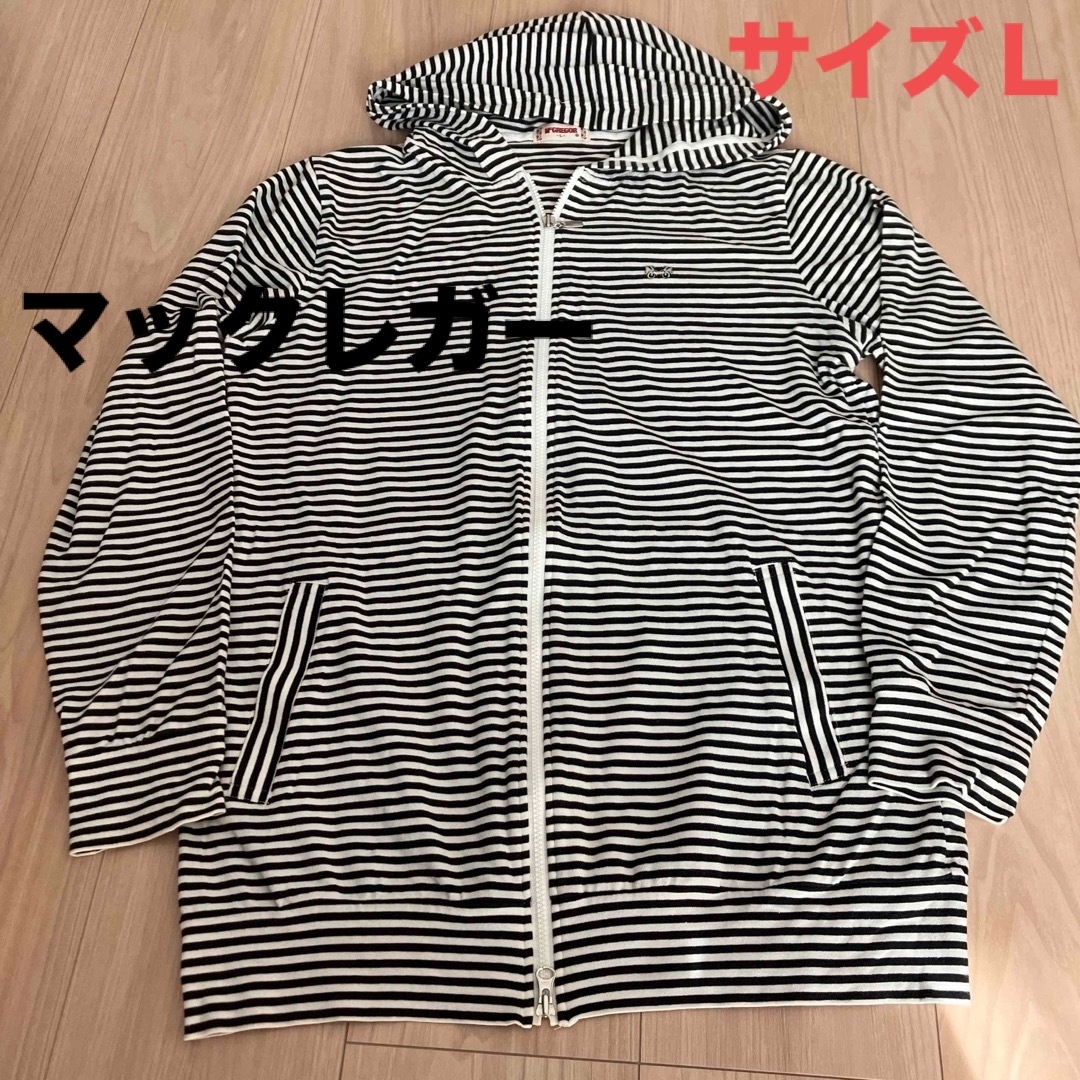 McGREGOR(マックレガー)のマックレガー　レディース　ボーダー　ダブルジップパーカー　春夏秋　サイズＬ レディースのトップス(パーカー)の商品写真