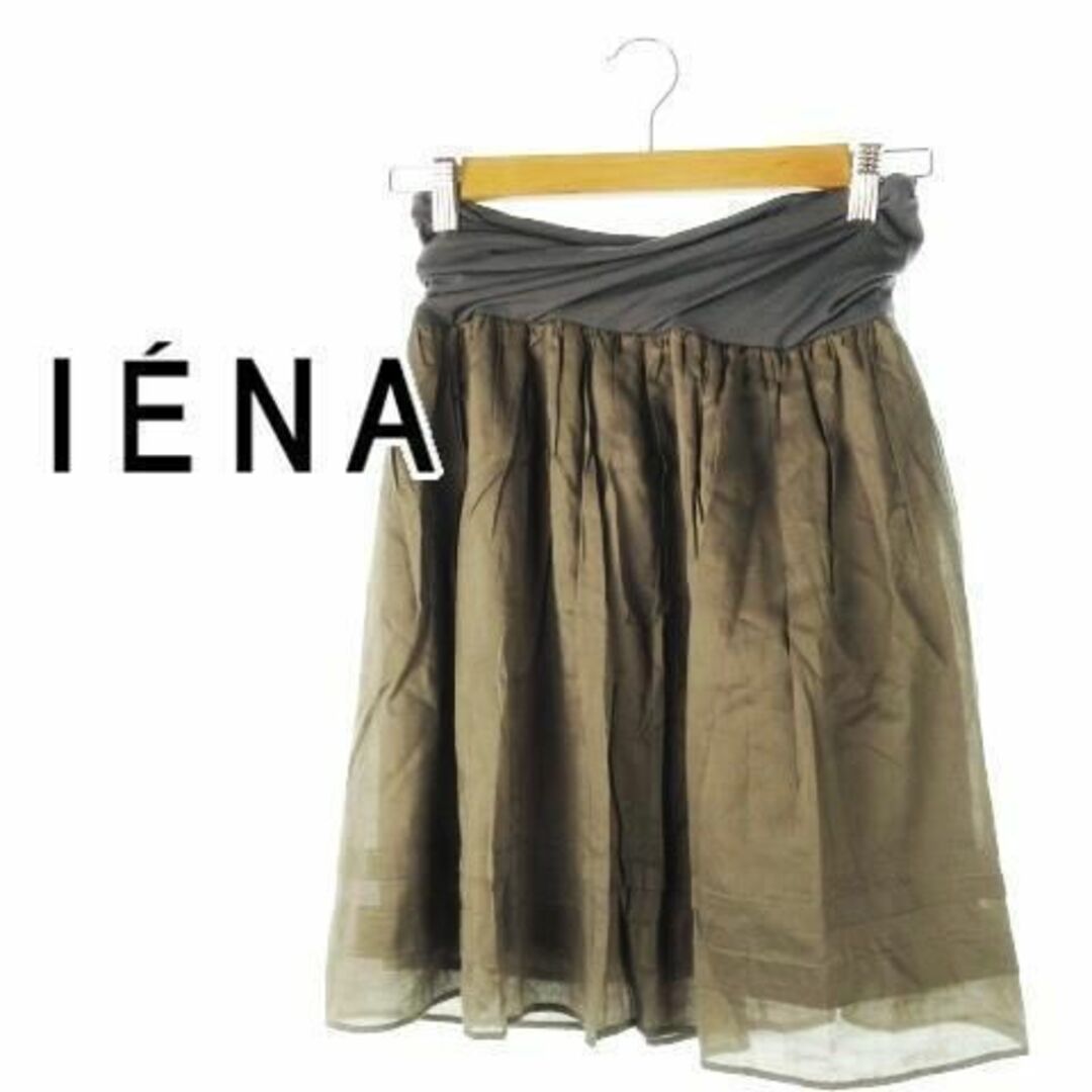 IENA(イエナ)のイエナ ウエストツイストふんわりフレアスカート 茶 230531CK1A レディースのスカート(ひざ丈スカート)の商品写真