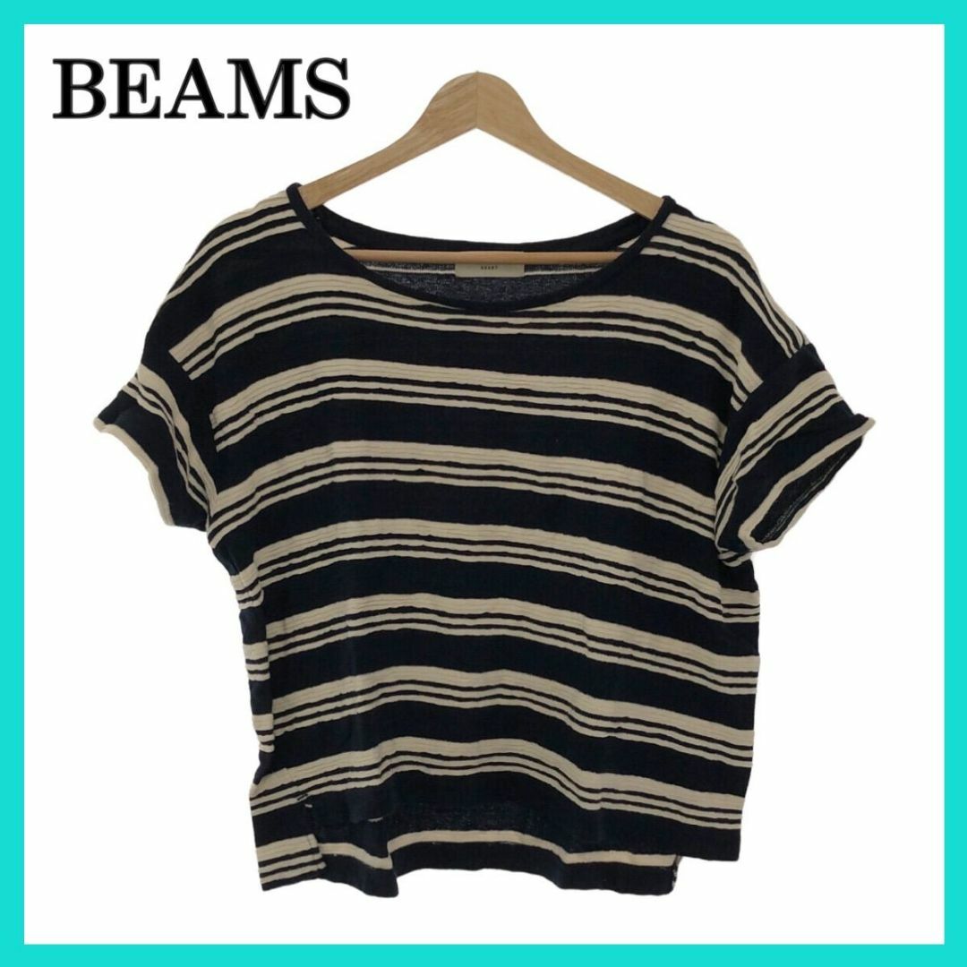 BEAMS(ビームス)の美品 BEAMS ビームス トップス カットソー 半袖 レディース ボーダ レディースのトップス(Tシャツ(半袖/袖なし))の商品写真