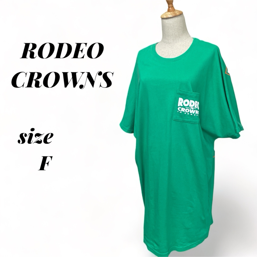 RODEO CROWNS WIDE BOWL(ロデオクラウンズワイドボウル)のロデオクラウンズ  ドルマンワンピース ロングTシャツ 半袖 F グリーン ロゴ レディースのトップス(Tシャツ(半袖/袖なし))の商品写真